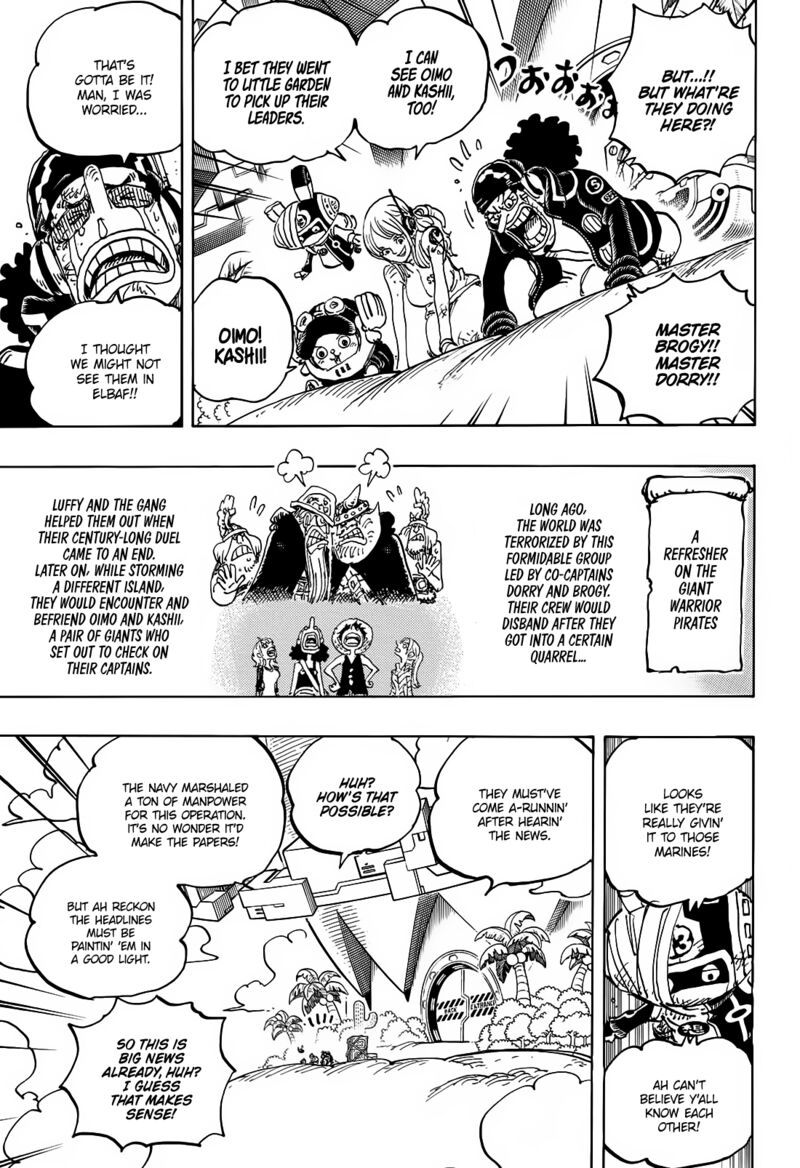 Chapter 1107 (Image 4)