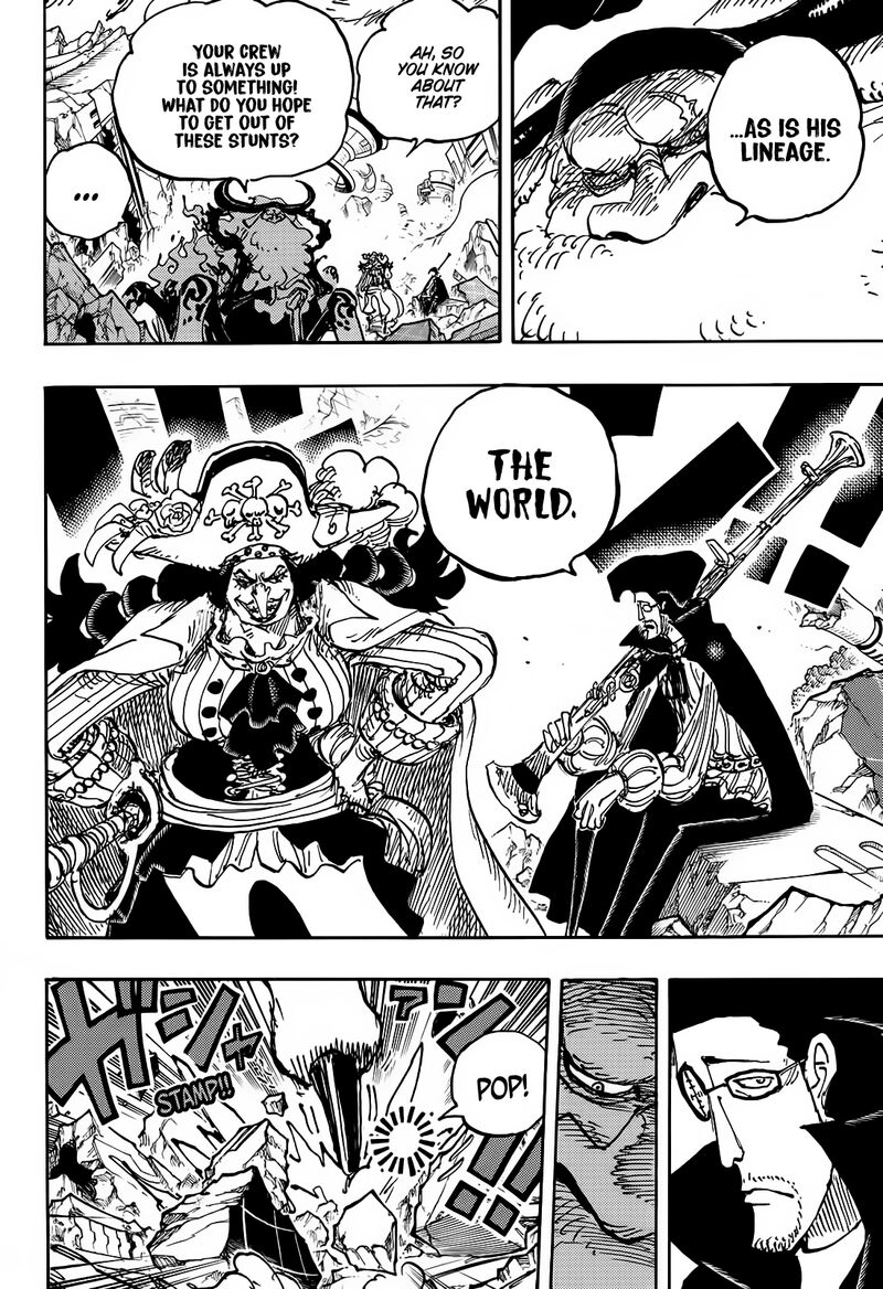 Chapter 1107 (Image 14)