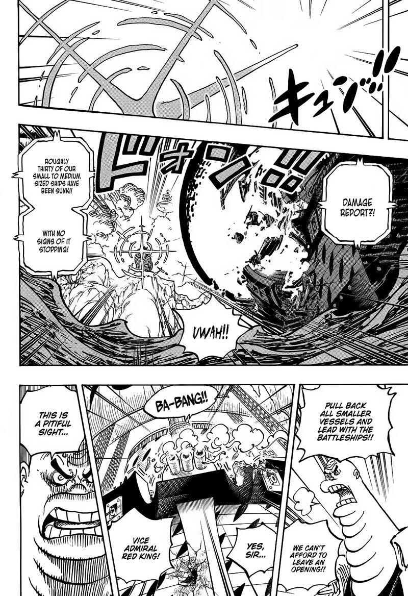 Chapter 1107 (Image 7)