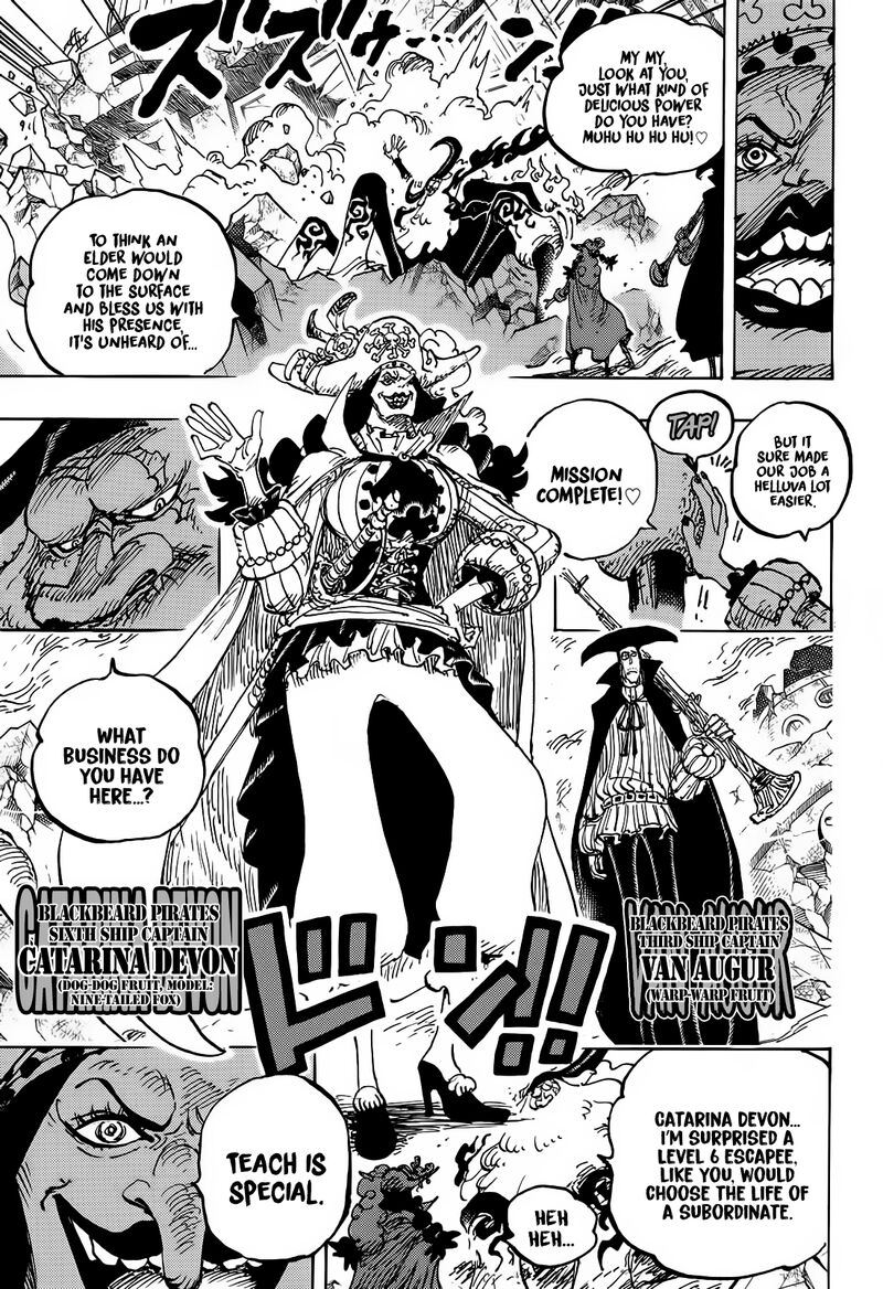 Chapter 1107 (Image 13)