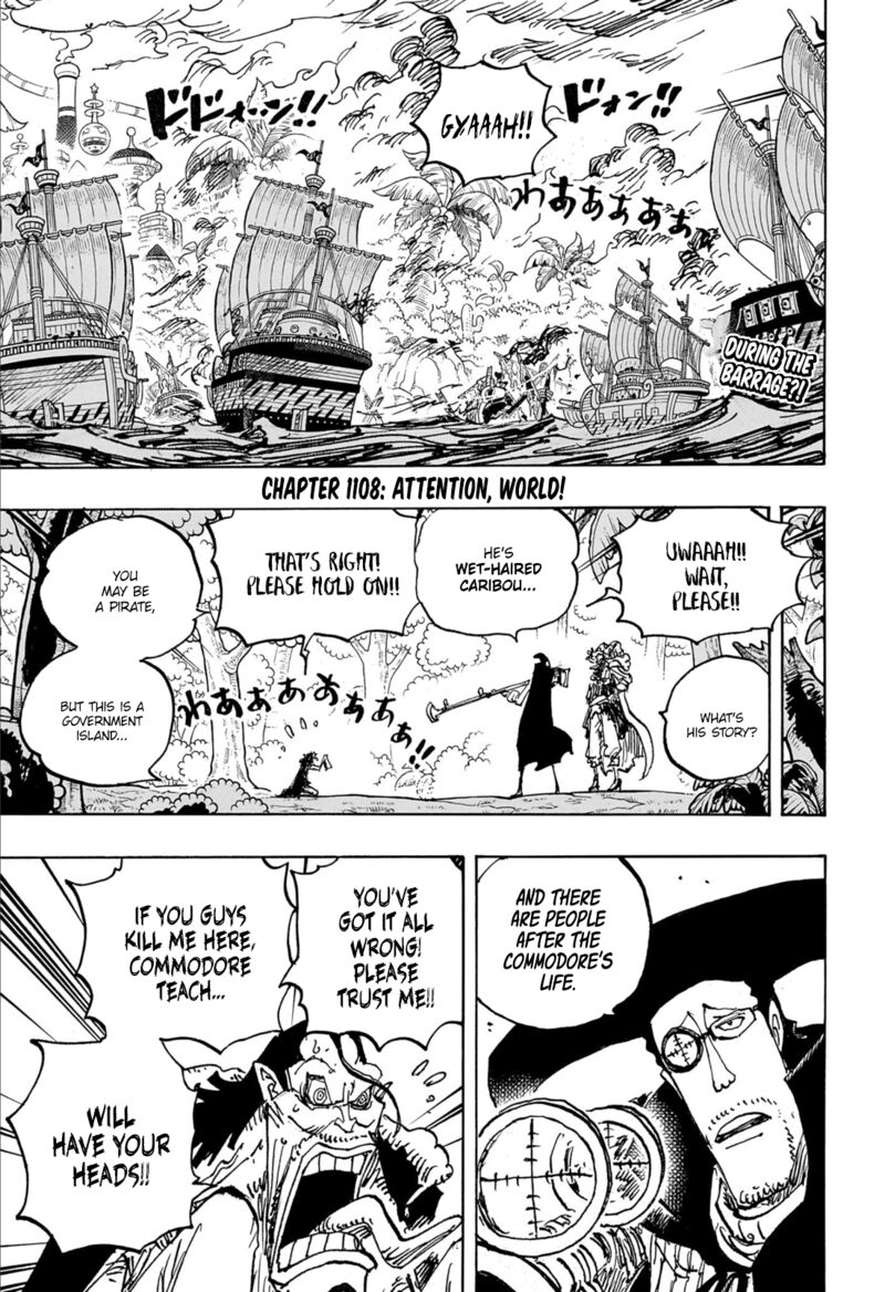 Chapter 1108 (Image 3)