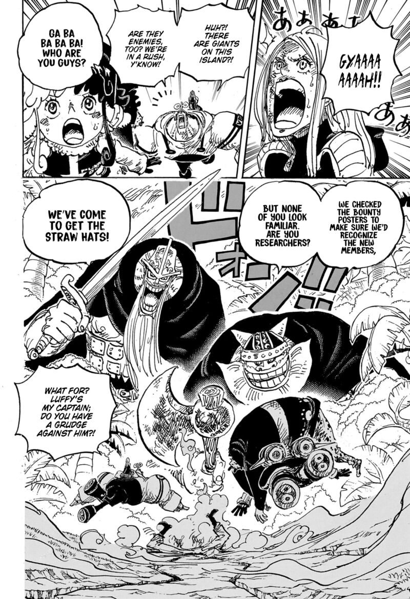Chapter 1108 (Image 8)