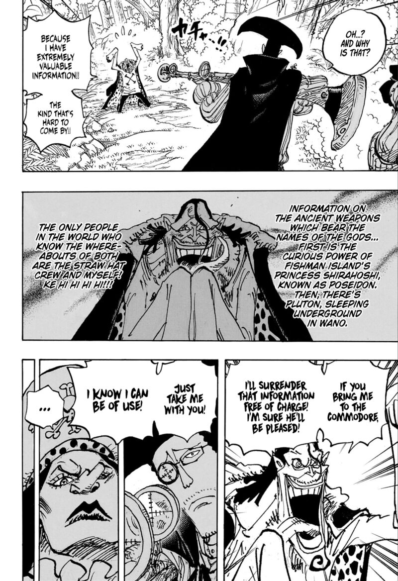 Chapter 1108 (Image 4)