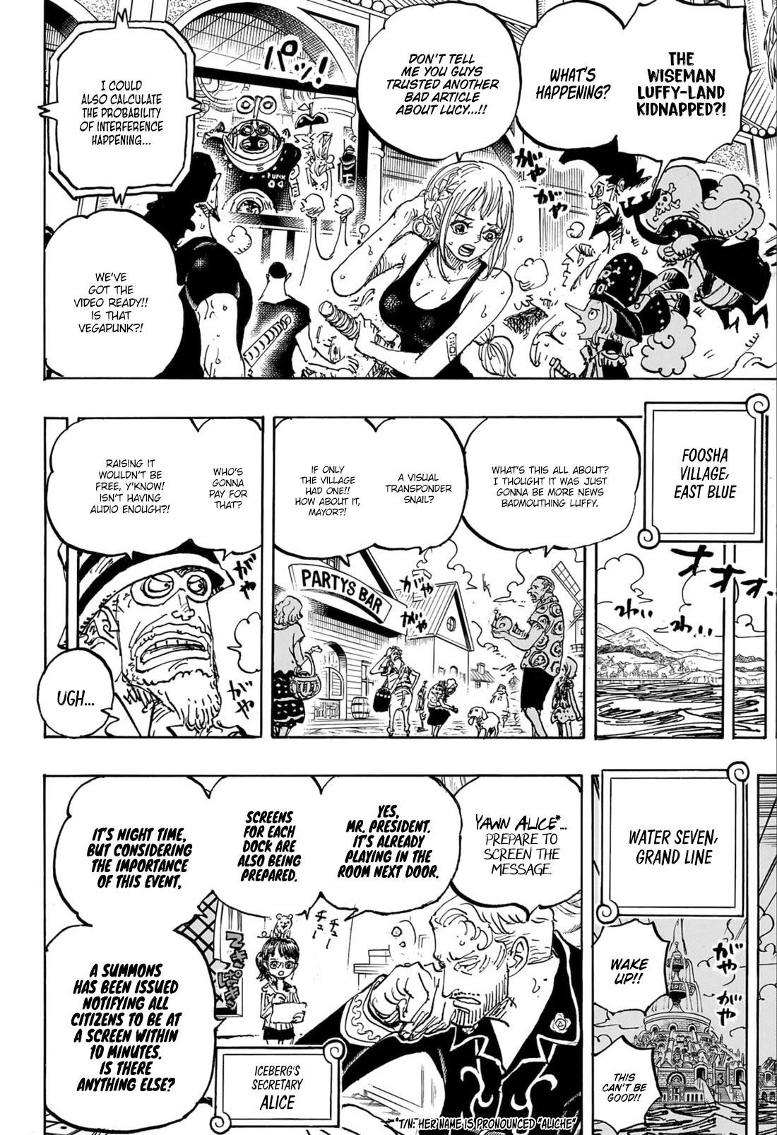 Chapter 1109 (Image 6)
