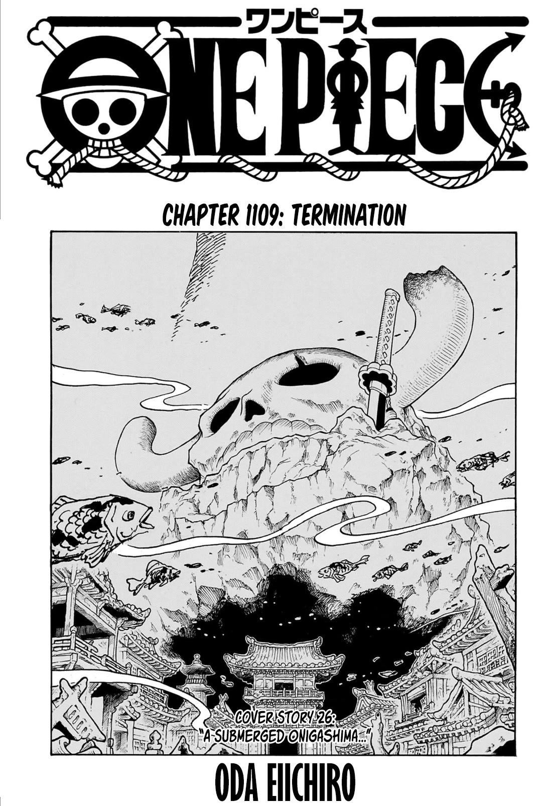 Chapter 1109 (Image 1)