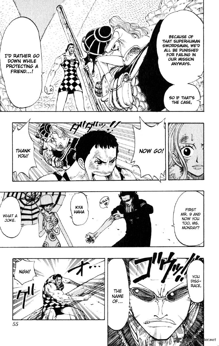 Chapter 111 - Secret Criminal Agency (Image 10)