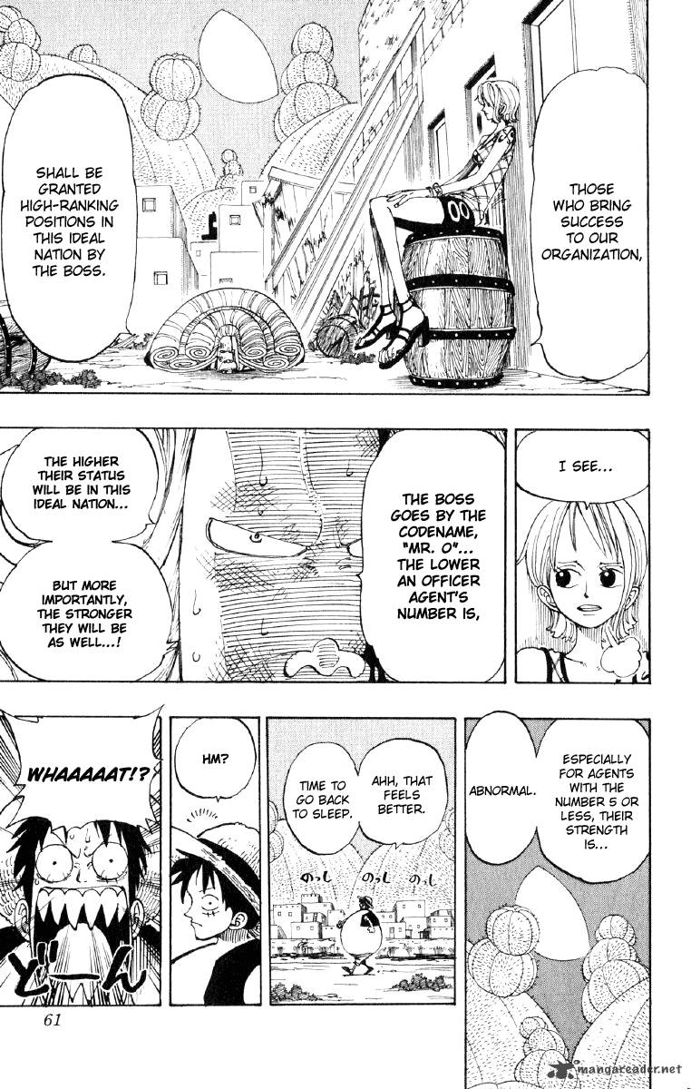 Chapter 111 - Secret Criminal Agency (Image 16)