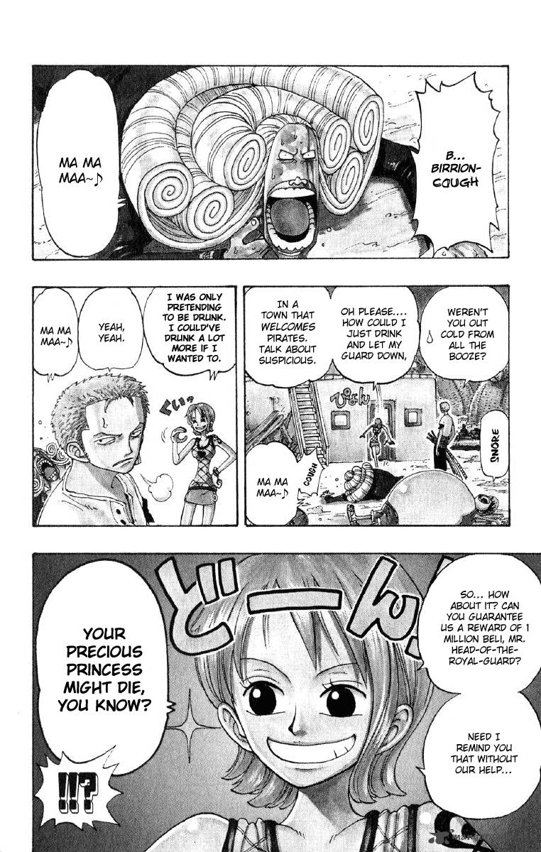 Chapter 111 - Secret Criminal Agency (Image 3)
