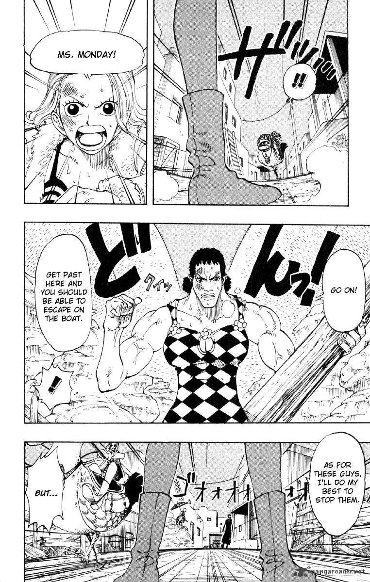 Chapter 111 - Secret Criminal Agency (Image 9)