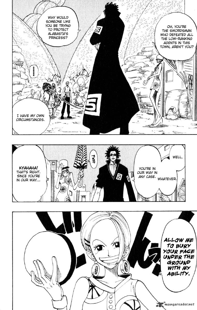 Chapter 111 - Secret Criminal Agency (Image 17)