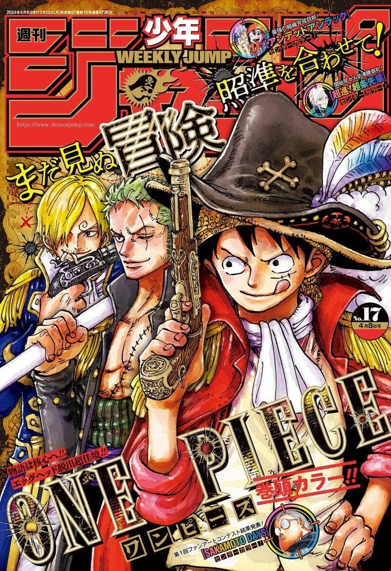 Chapter 1111 (Image 1)