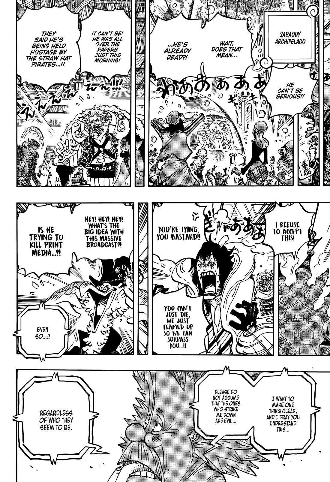 Chapter 1113 (Image 12)