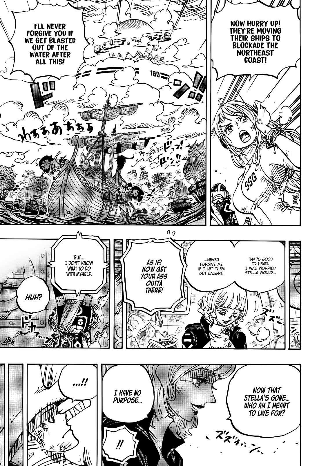 Chapter 1115 (Image 7)