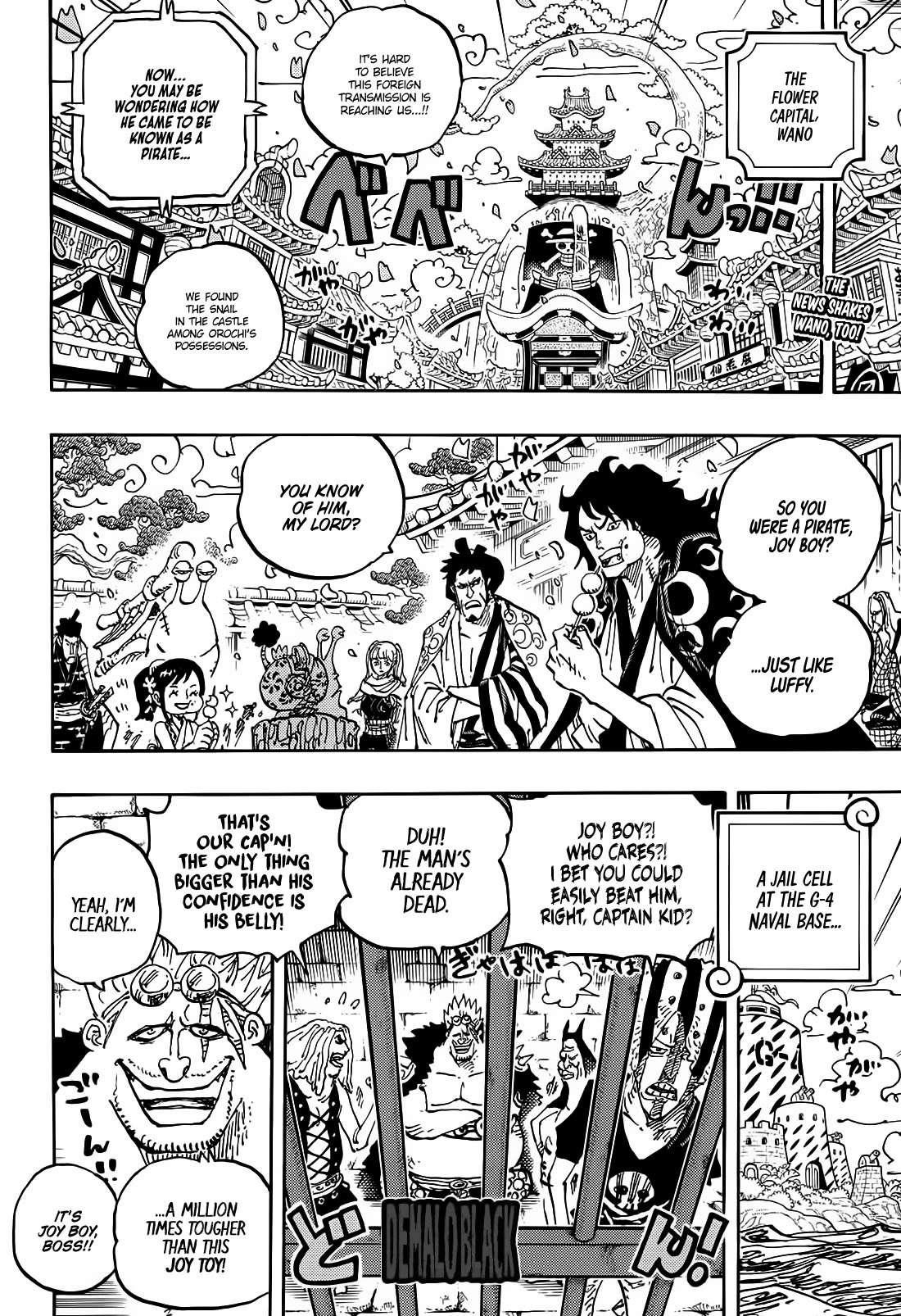 Chapter 1115 (Image 2)