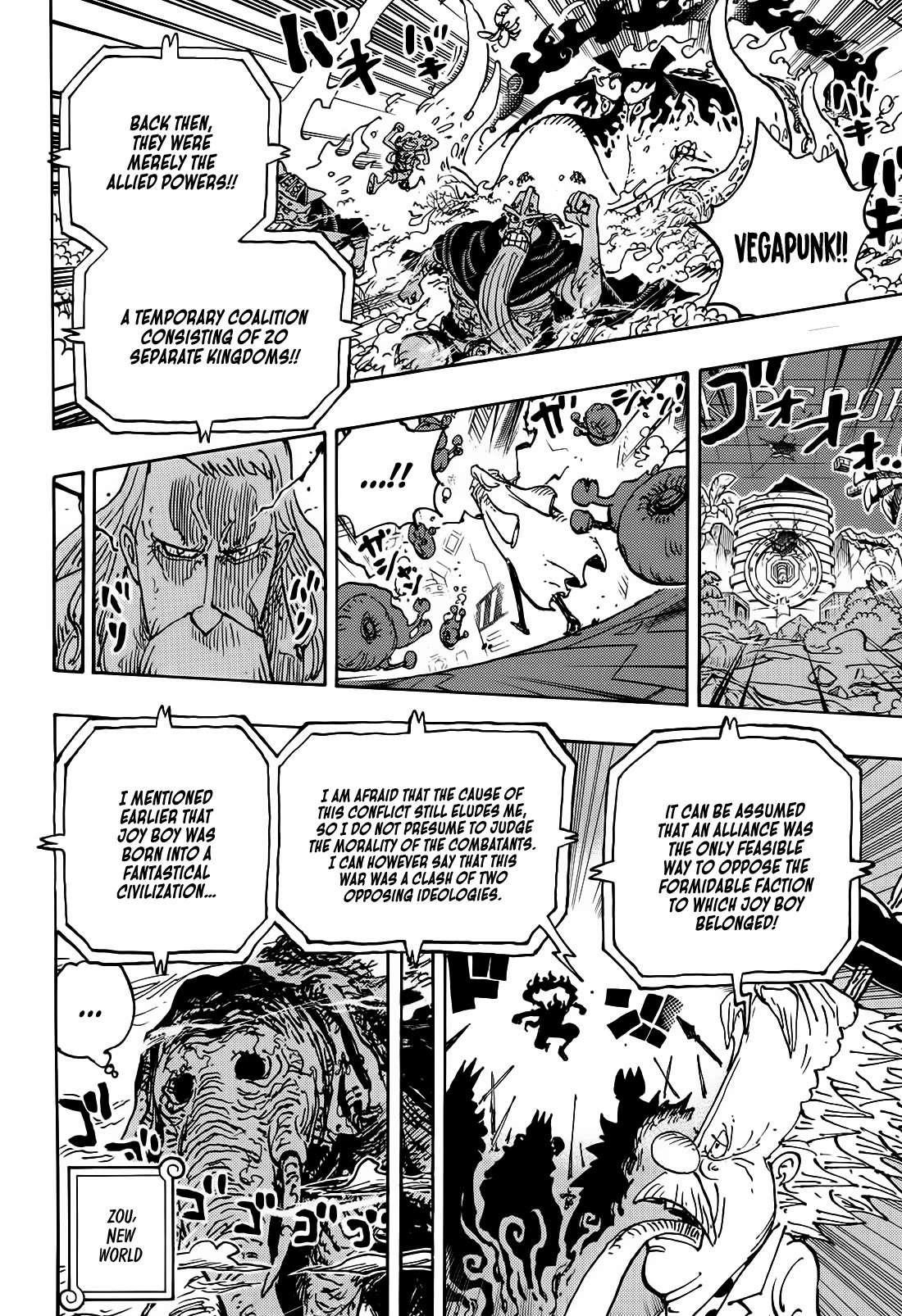 Chapter 1115 (Image 4)
