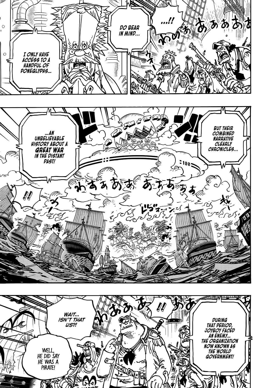 Chapter 1115 (Image 3)