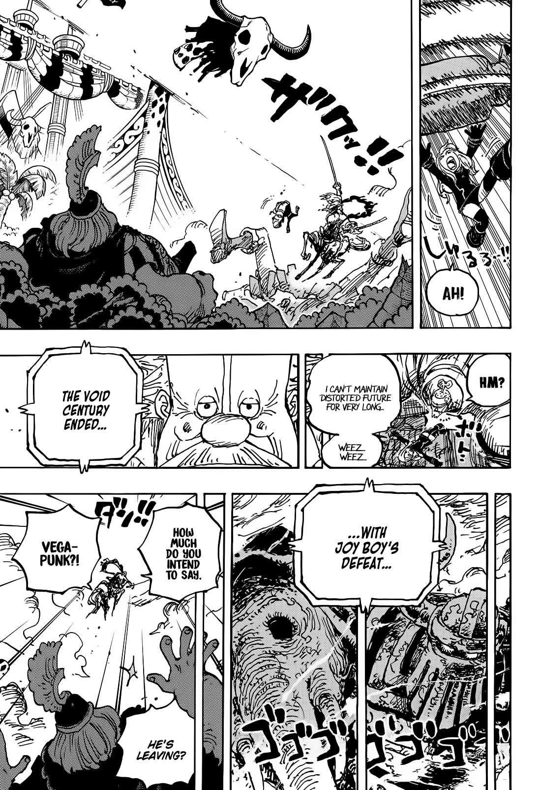 Chapter 1115 (Image 9)