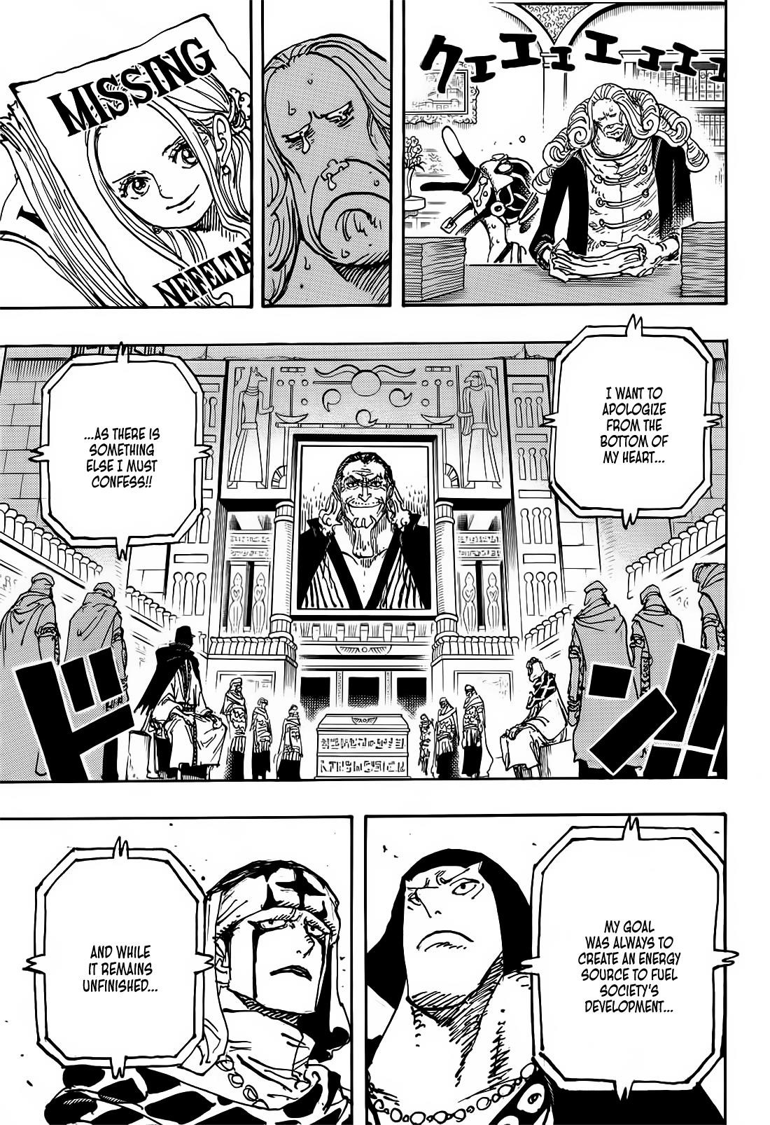 Chapter 1116 (Image 3)