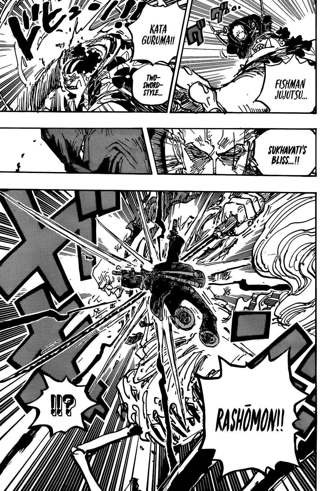 Chapter 1117 (Image 7)