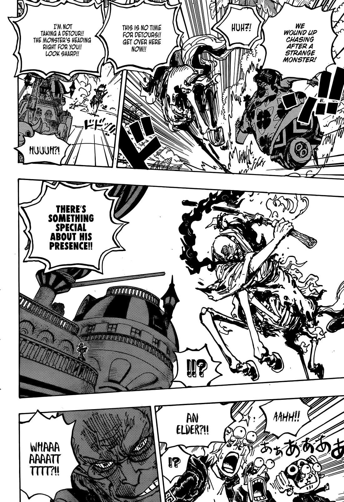 Chapter 1117 (Image 6)