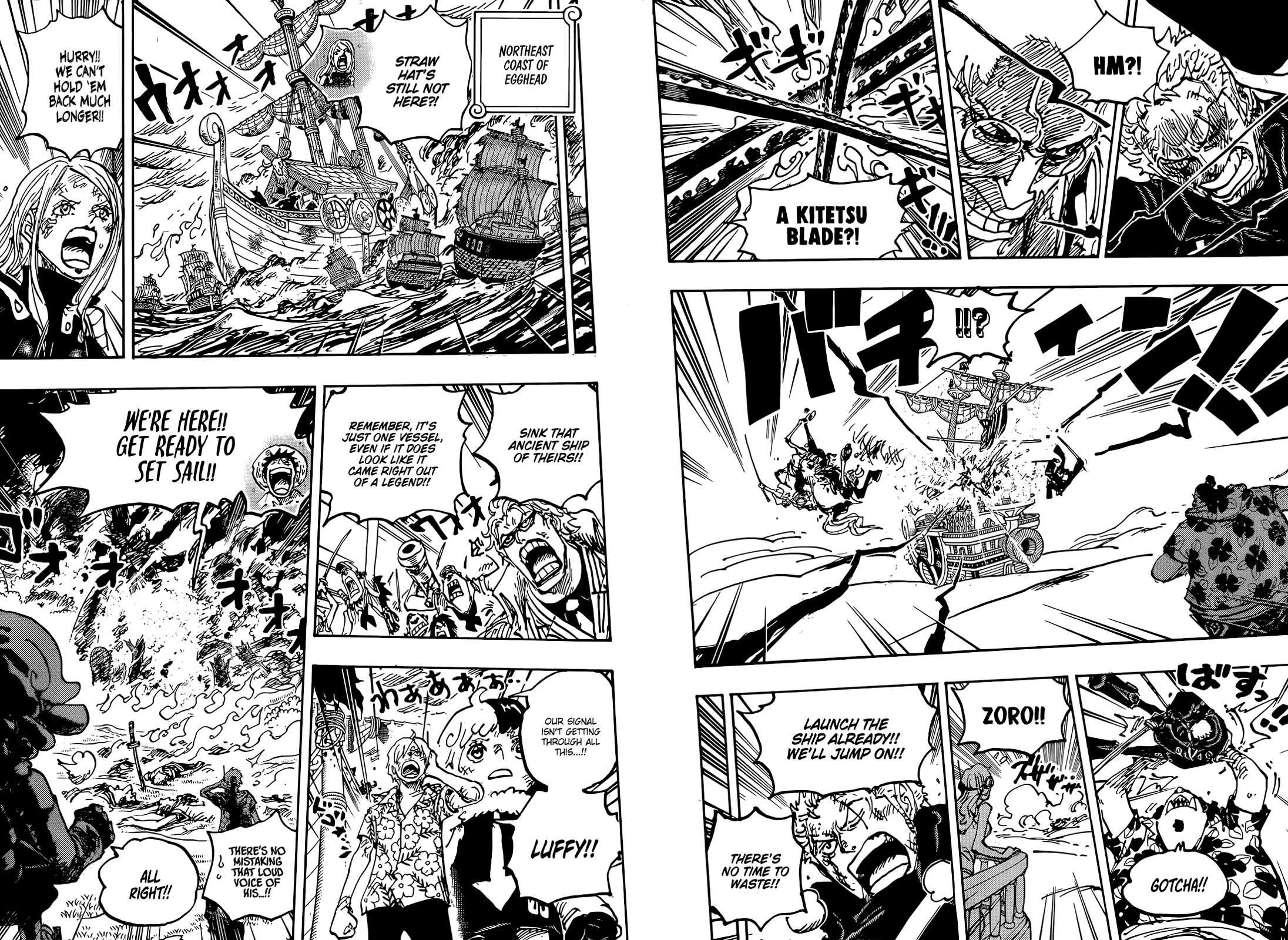 Chapter 1117 (Image 8)
