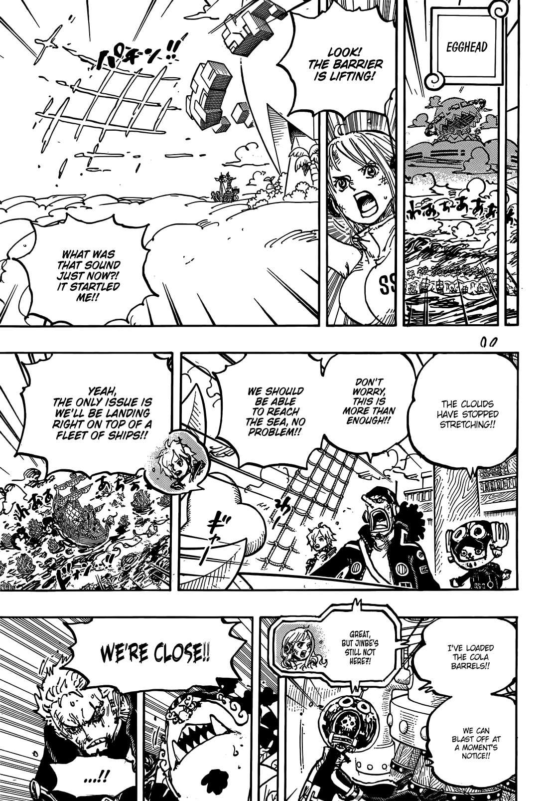 Chapter 1117 (Image 5)