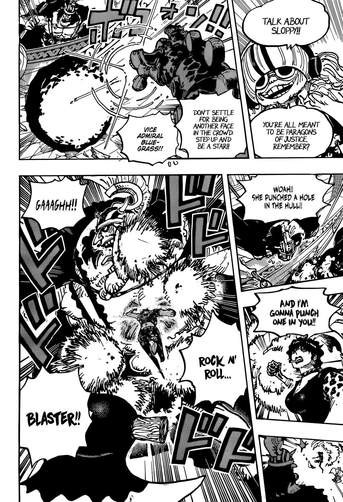 Chapter 1117 (Image 10)