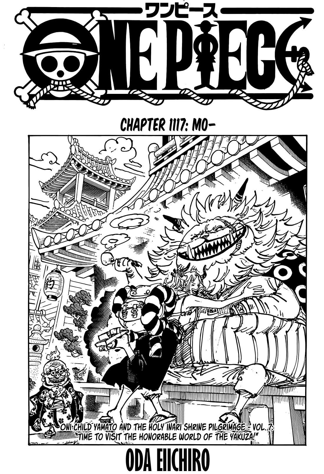 Chapter 1117 (Image 1)