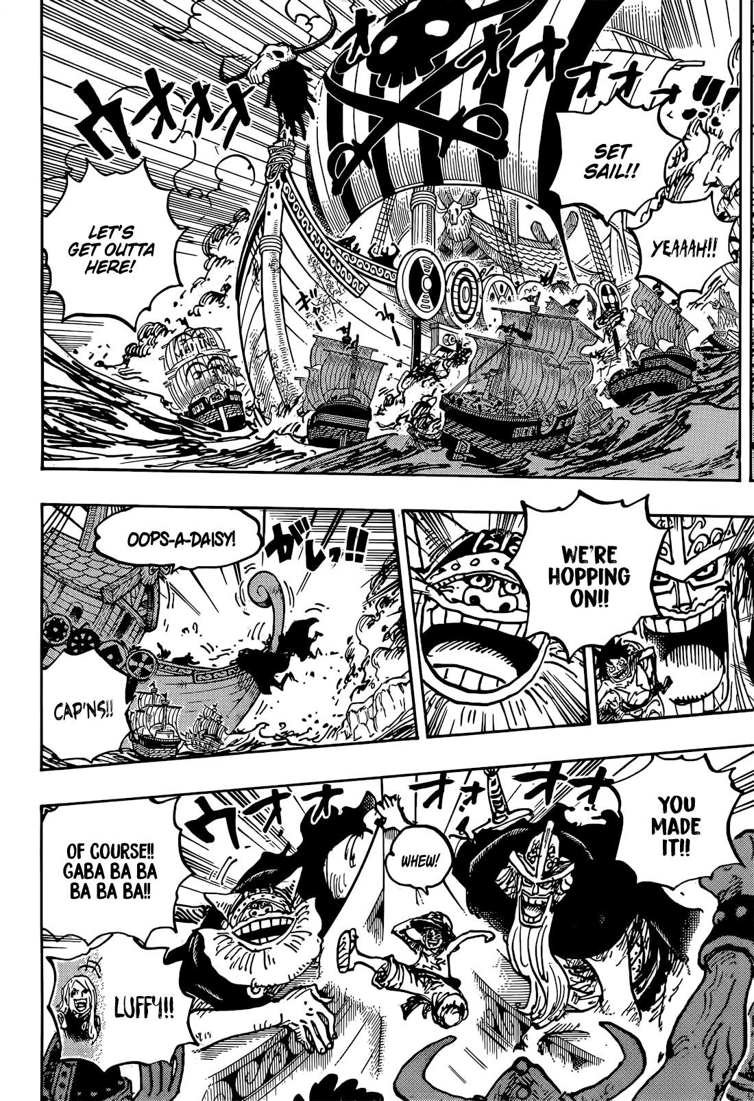 Chapter 1118 (Image 6)