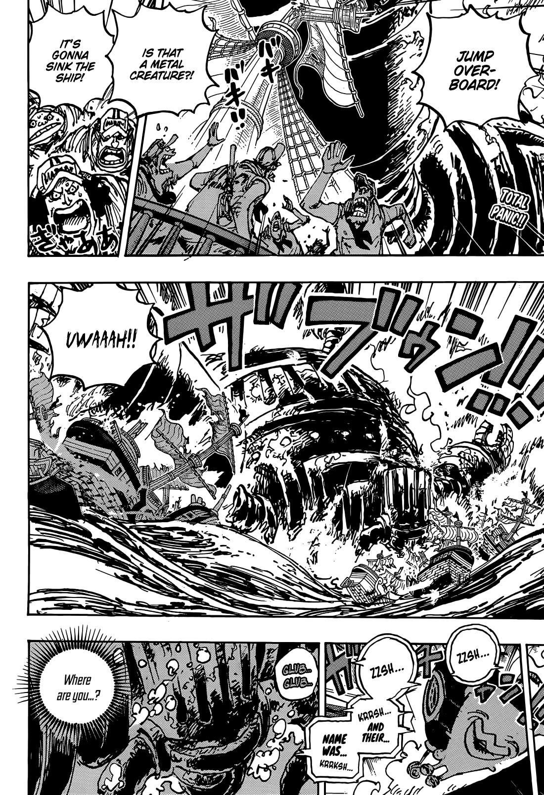 Chapter 1118 (Image 2)