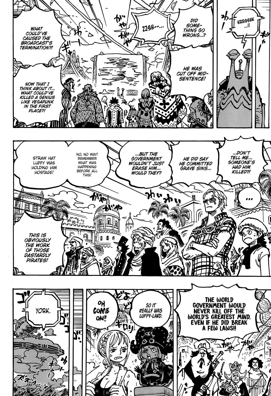 Chapter 1118 (Image 4)
