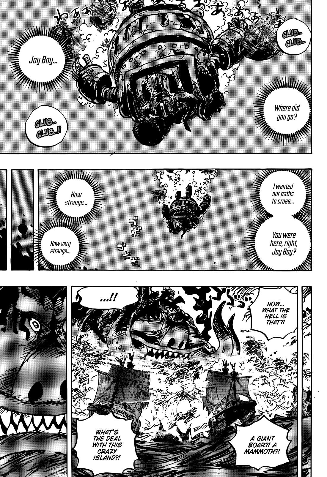 Chapter 1118 (Image 3)