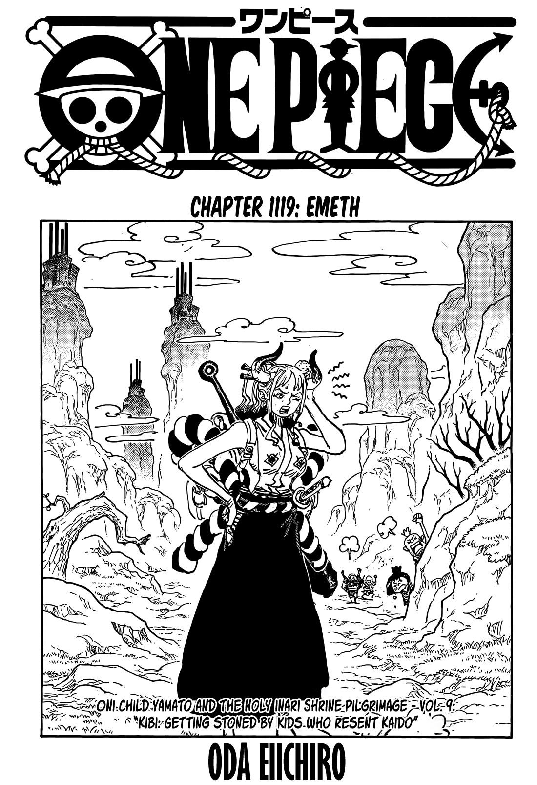 Chapter 1119 (Image 1)