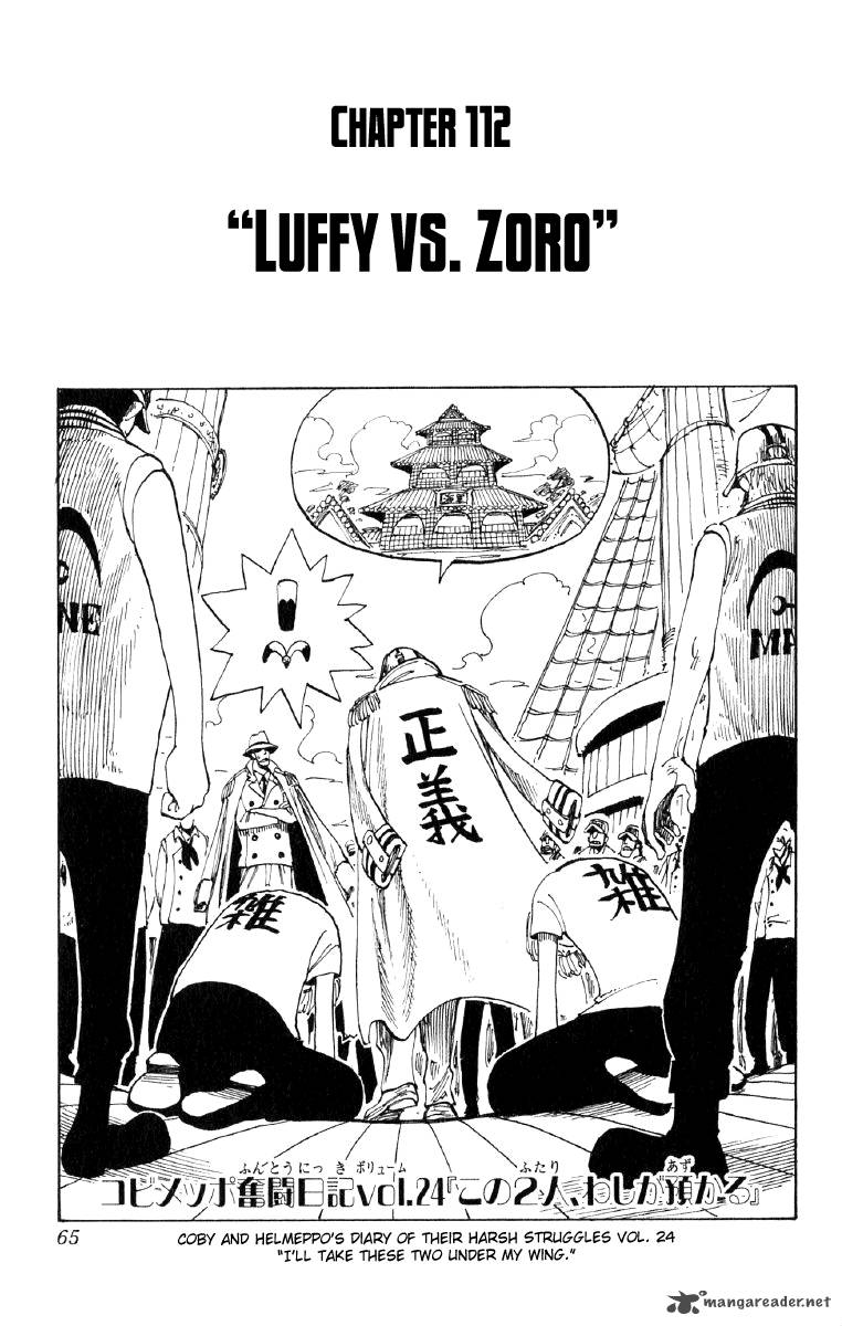 Chapter 112 - Luffy vs Zoro (Image 1)