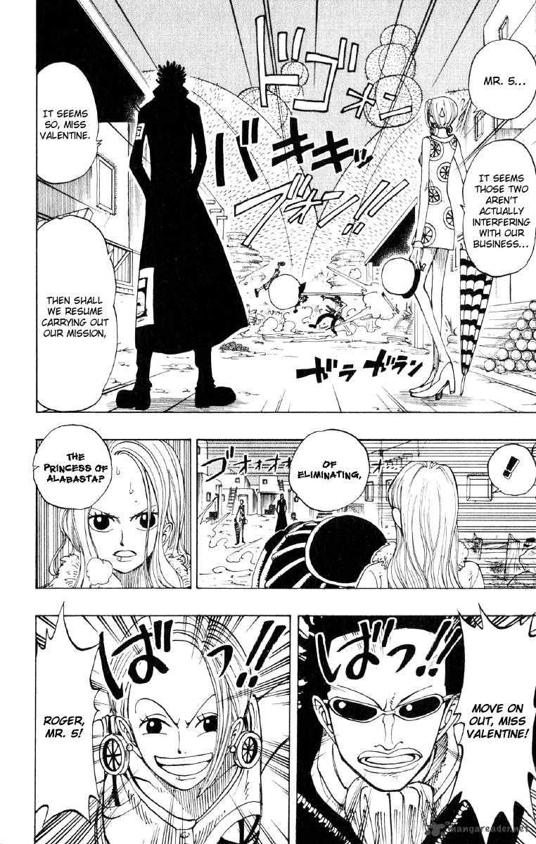 Chapter 112 - Luffy vs Zoro (Image 6)