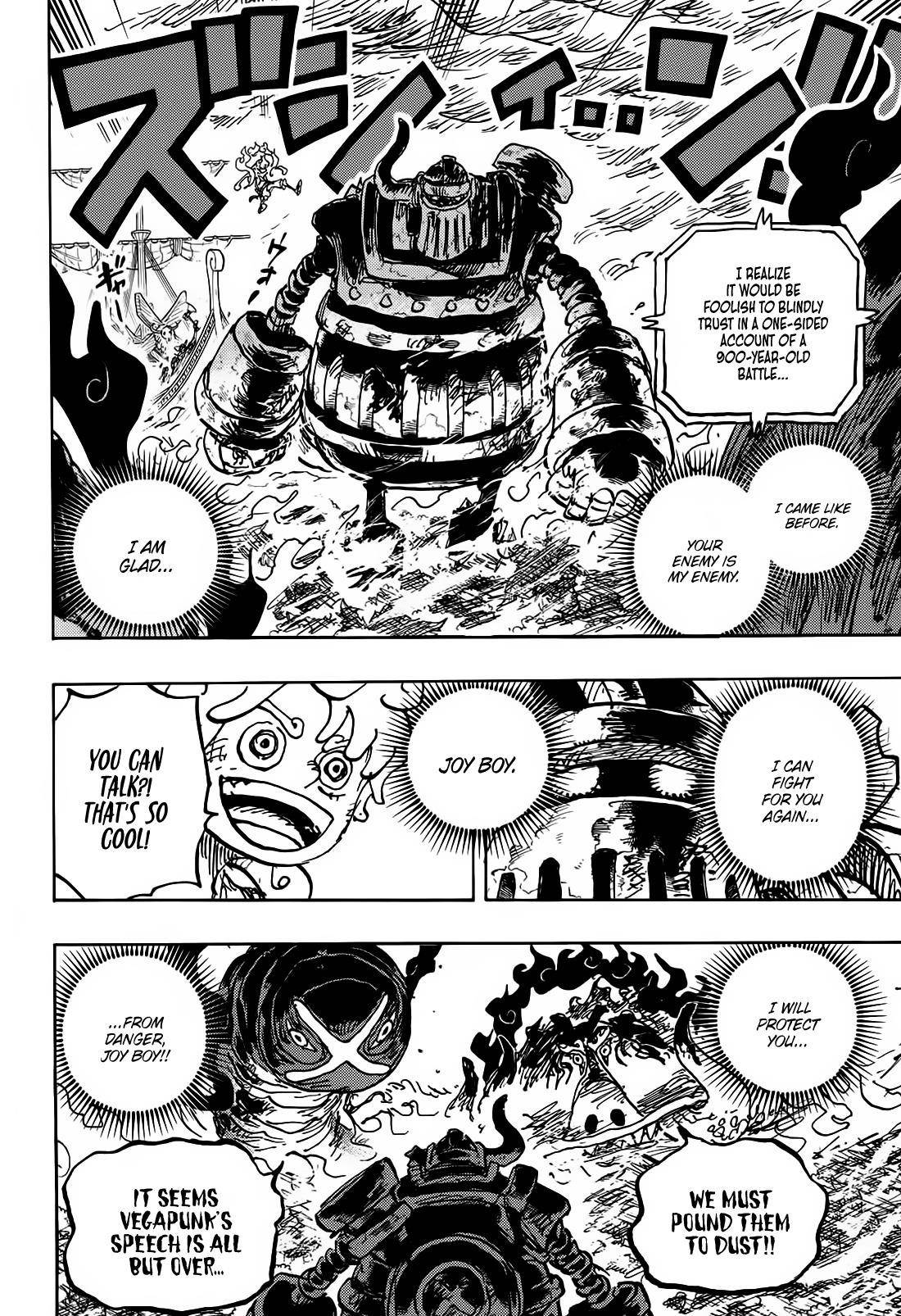 Chapter 1120 (Image 12)