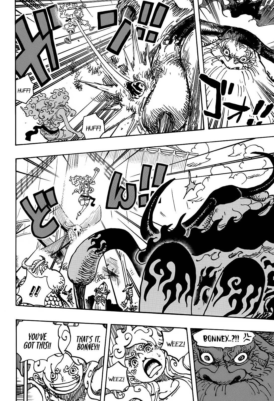 Chapter 1121 (Image 4)