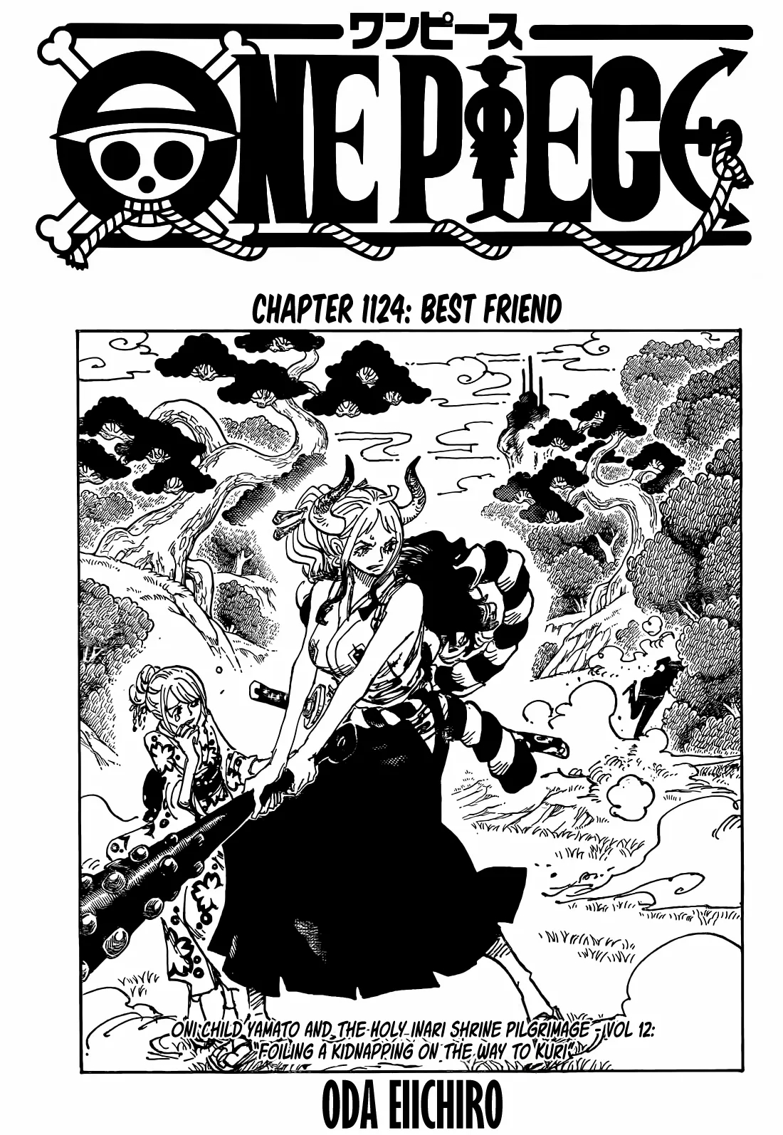 Chapter 1124 (Image 1)
