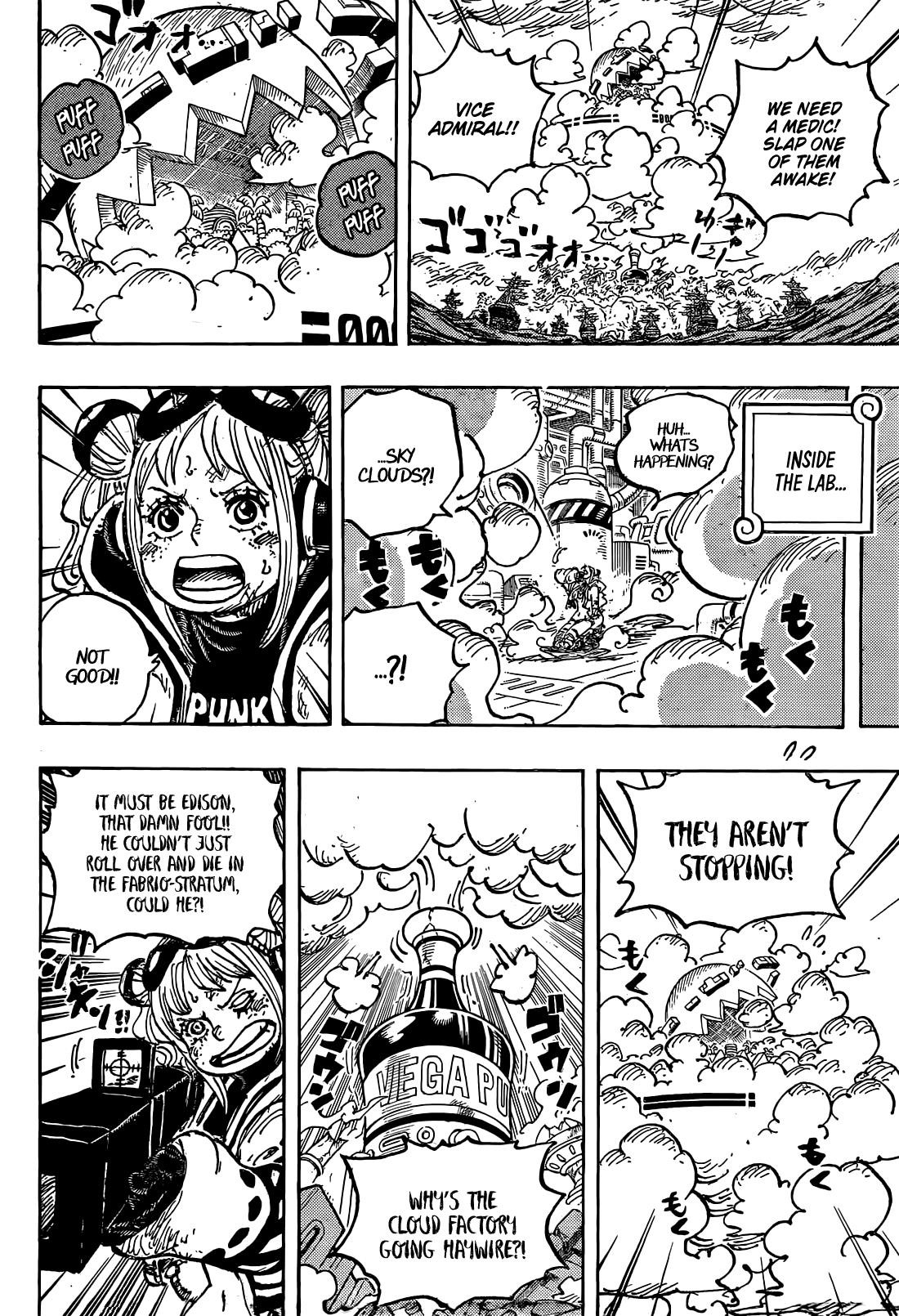 Chapter 1125 (Image 6)