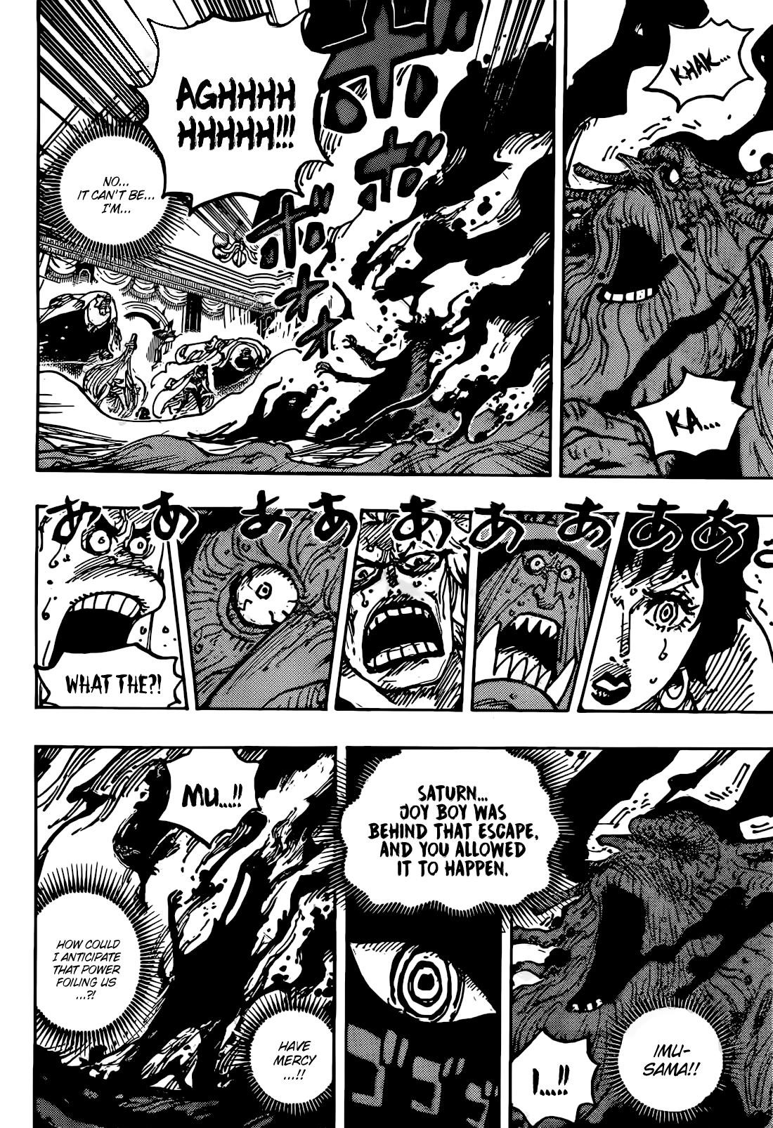 Chapter 1125 (Image 12)