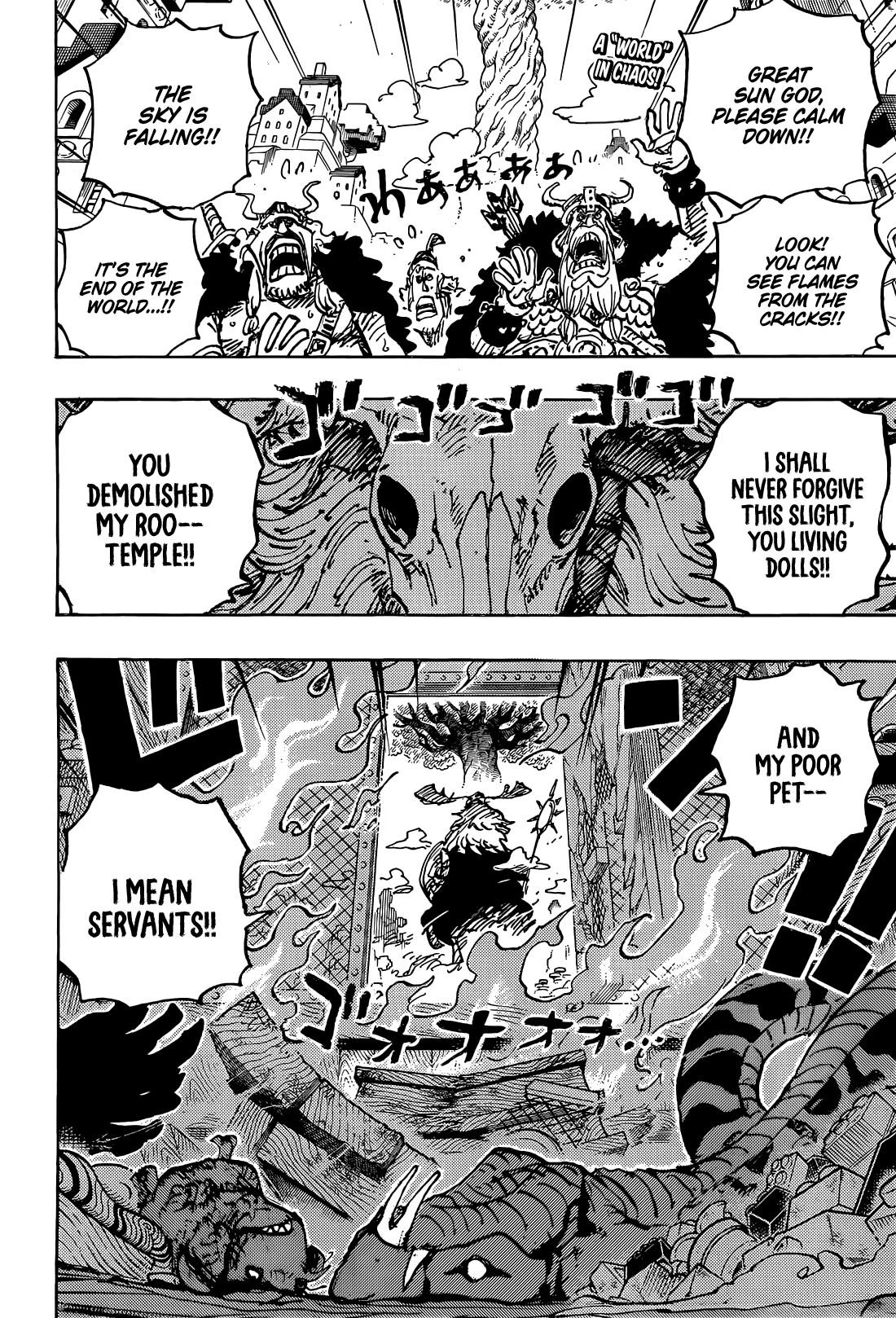 Chapter 1129 (Image 2)