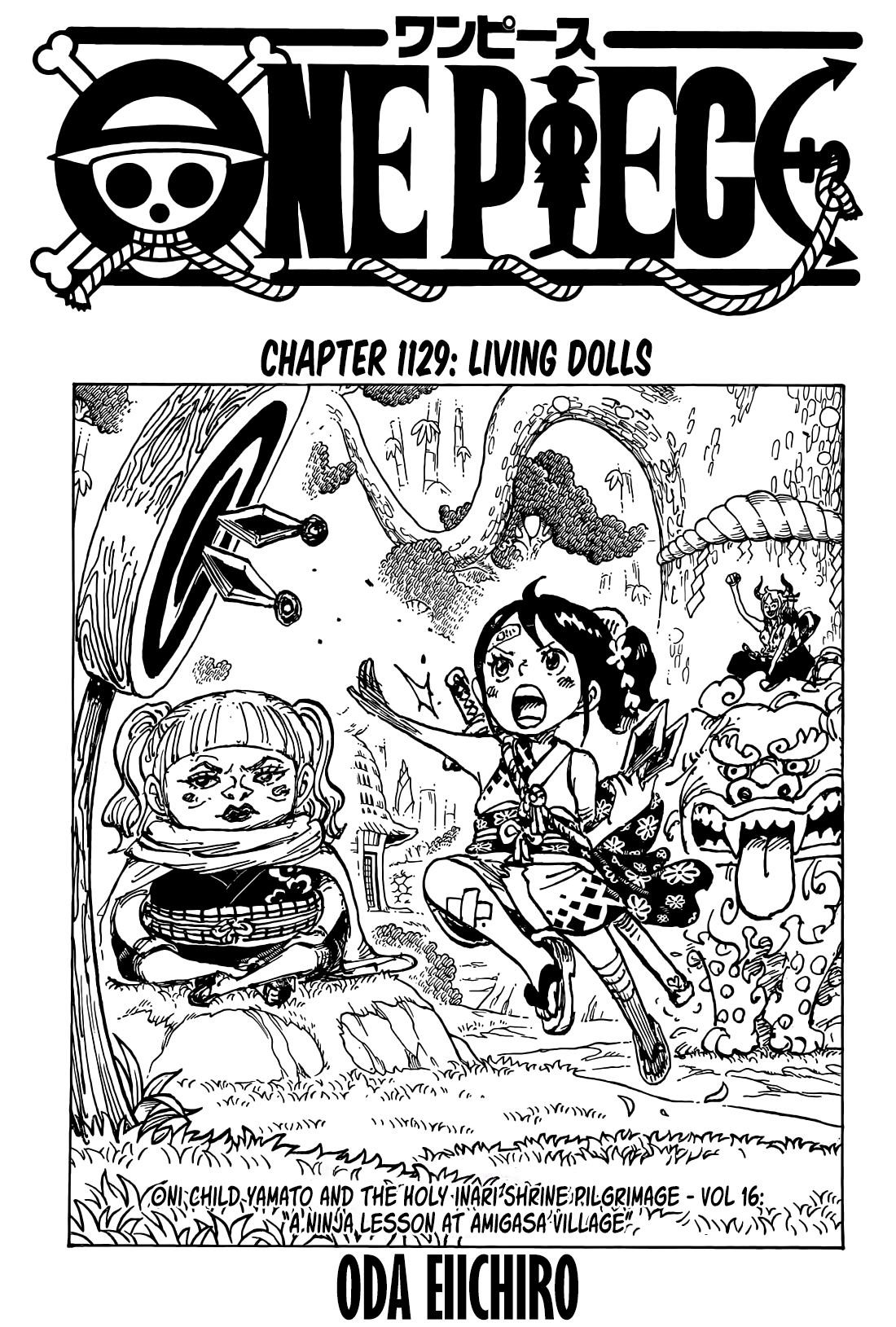 Chapter 1129 (Image 1)