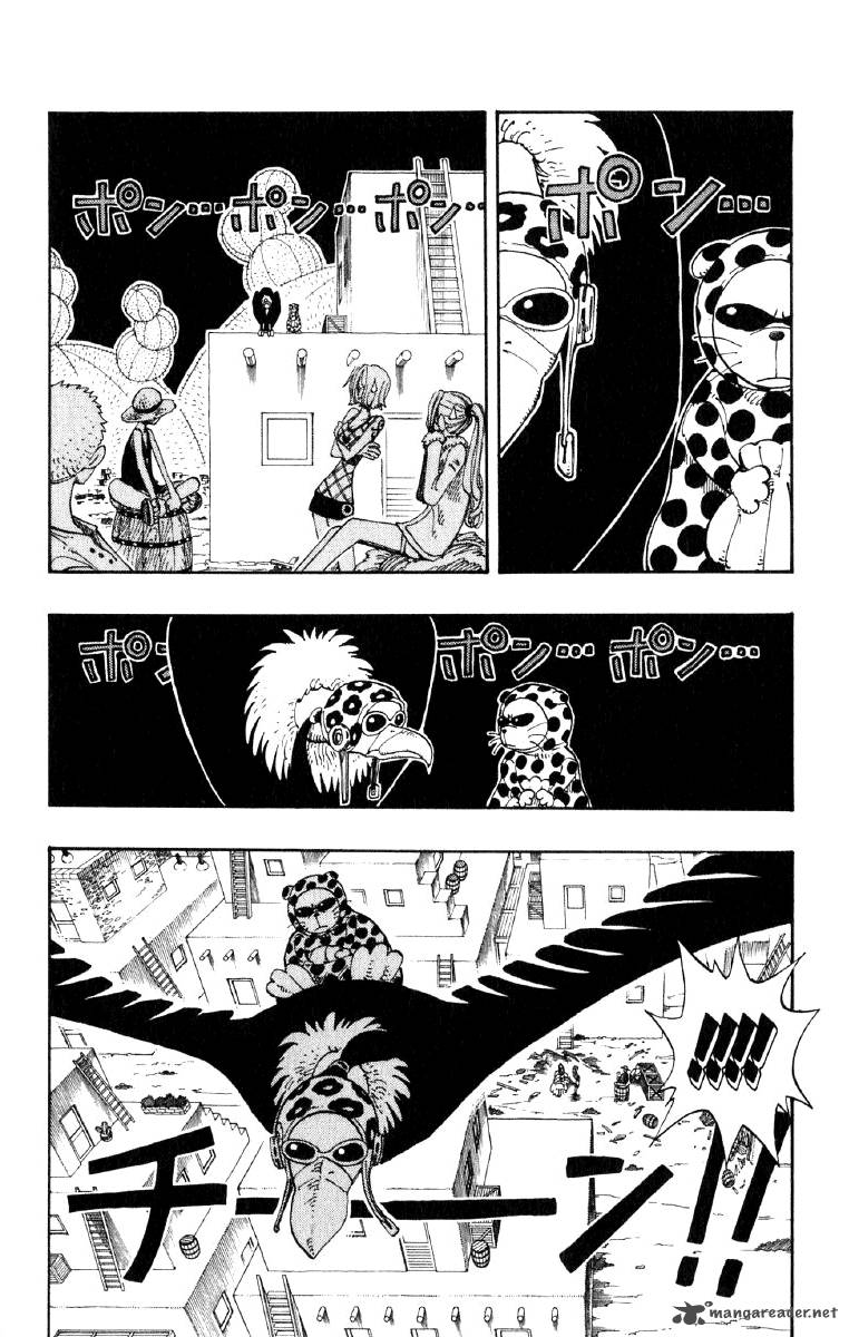Chapter 113 - Don't Worry (Image 10)