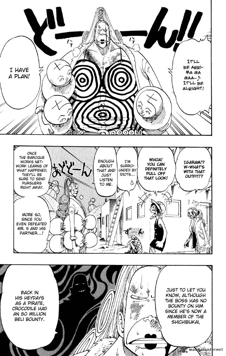 Chapter 113 - Don't Worry (Image 13)