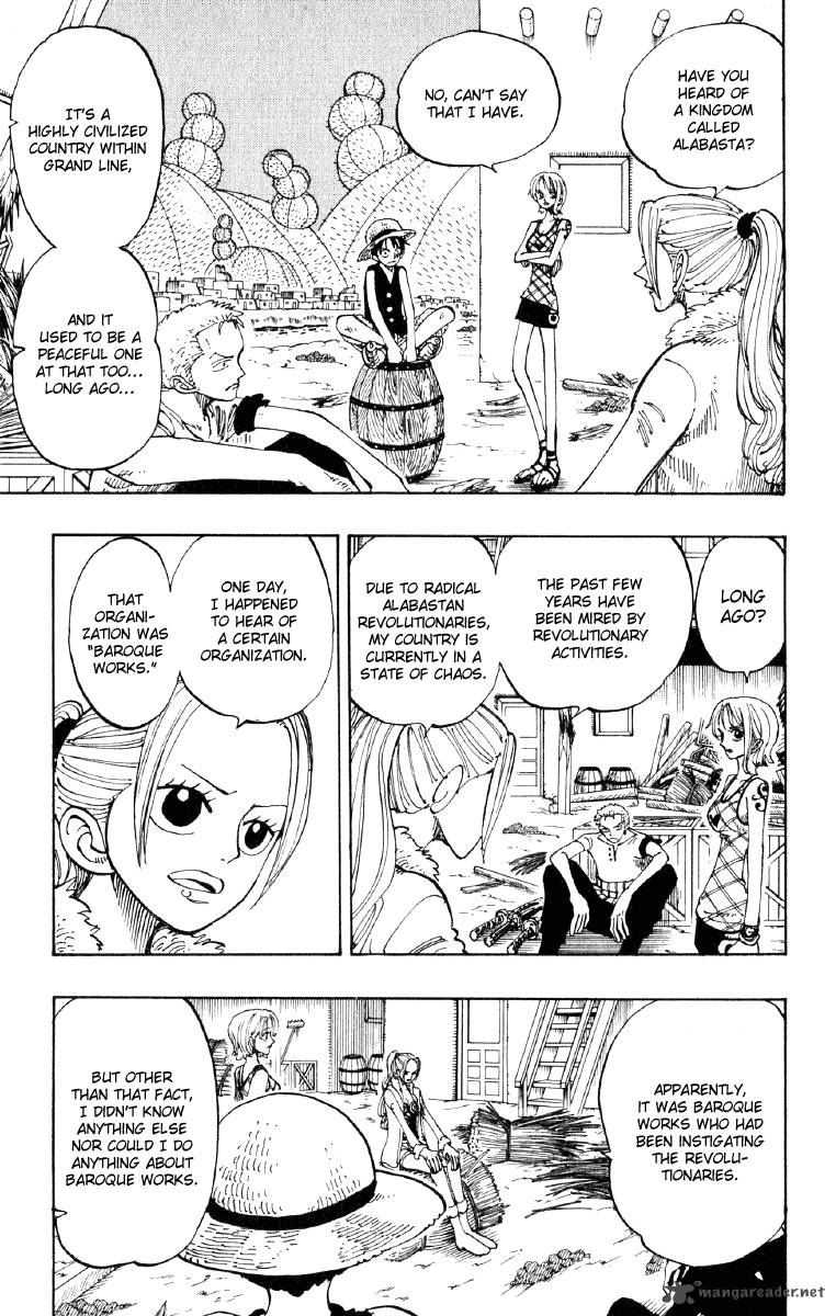Chapter 113 - Don't Worry (Image 7)