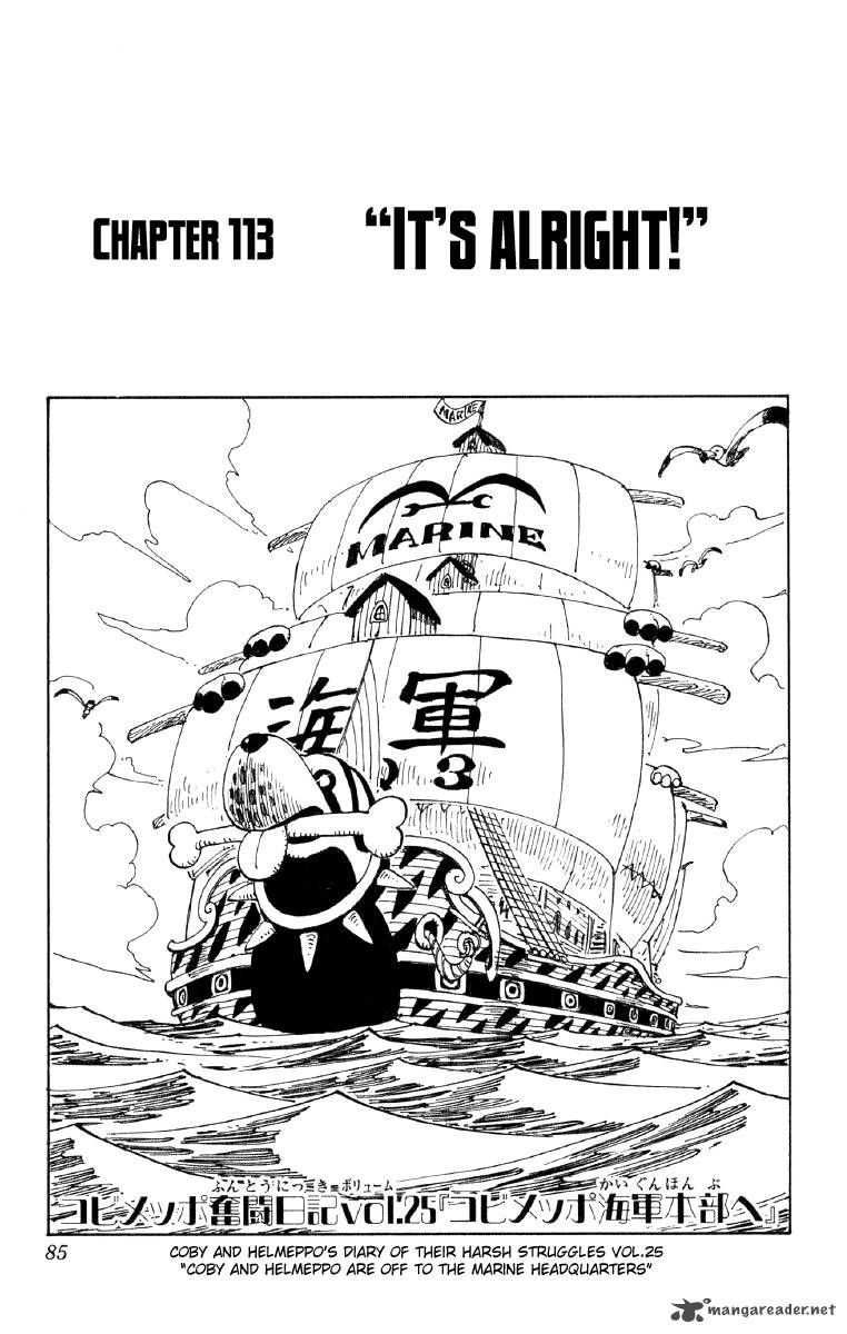 Chapter 113 - Don't Worry (Image 1)
