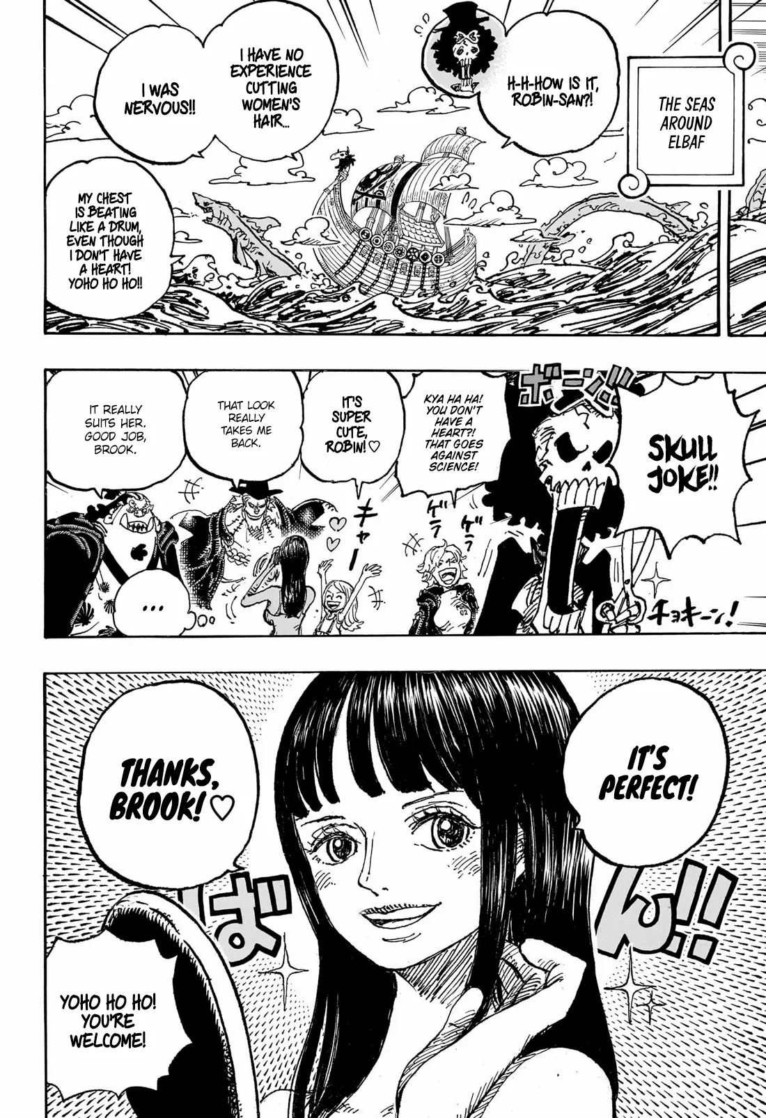 Chapter 1131 (Image 13)