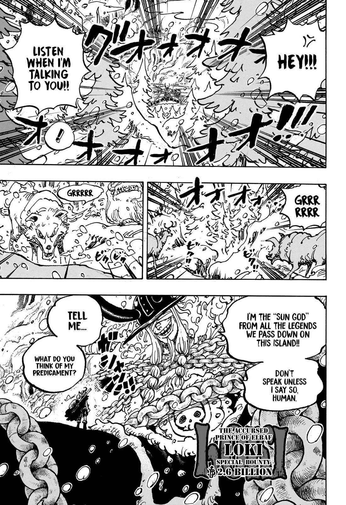 Chapter 1131 (Image 3)