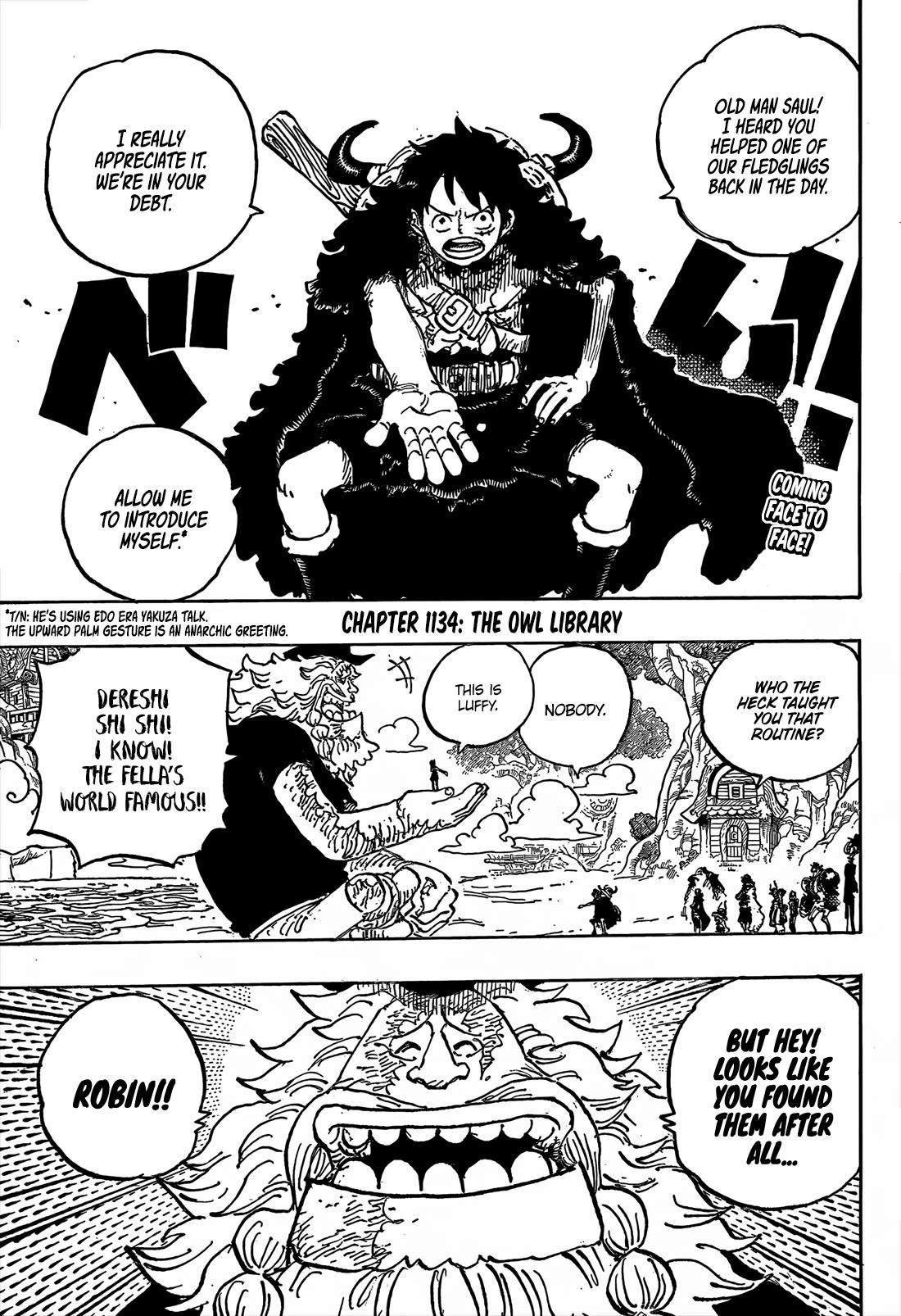 Chapter 1134 (Image 3)