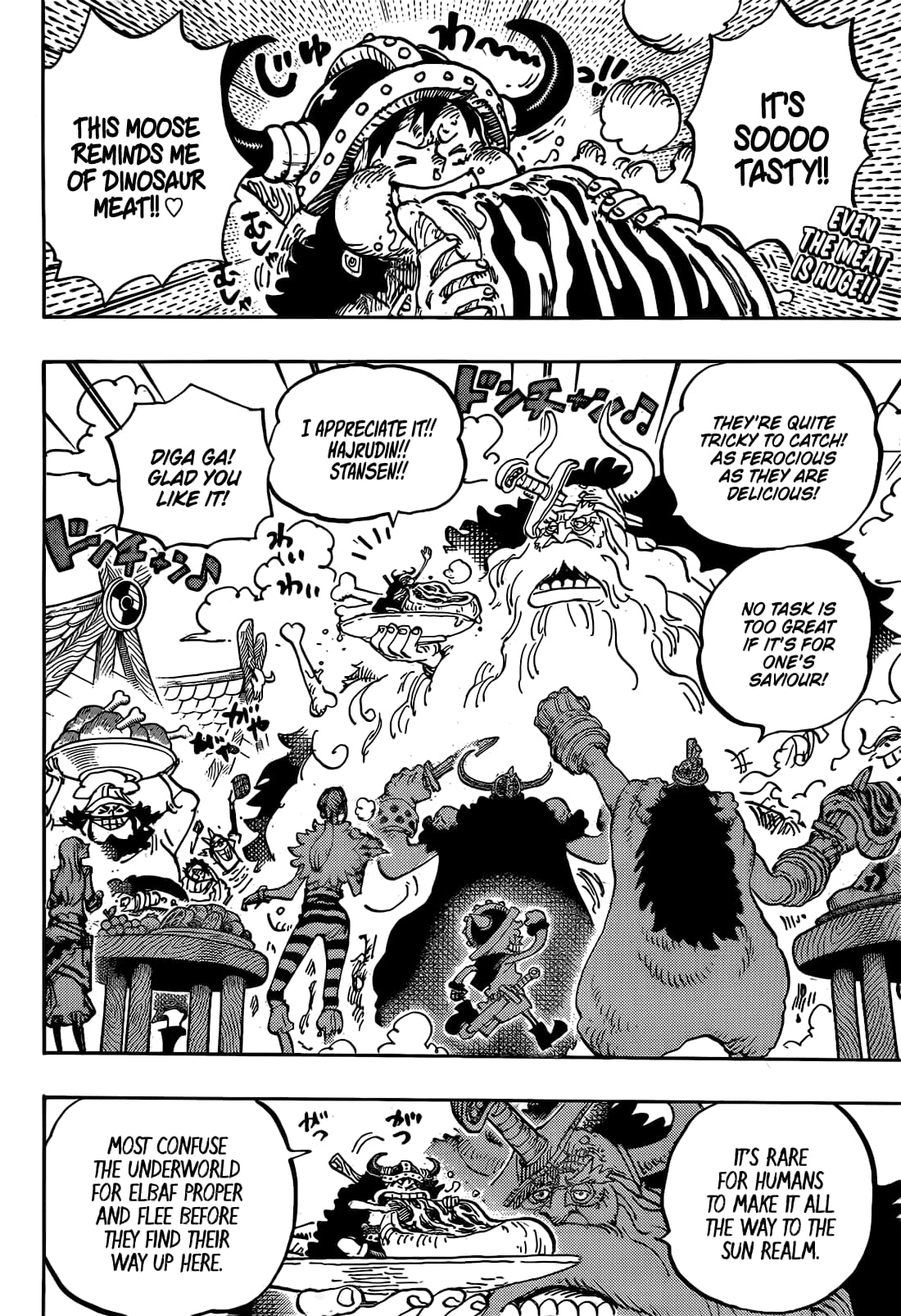 Chapter 1136 (Image 3)